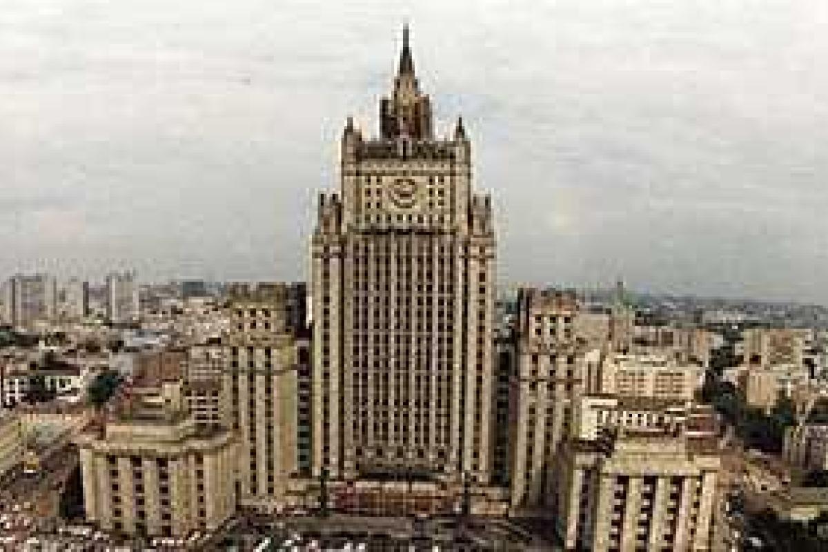 План урегулирования украинского кризиса предлагает МИД РФ План урегулирования украинского кризиса предлагает МИД РФ