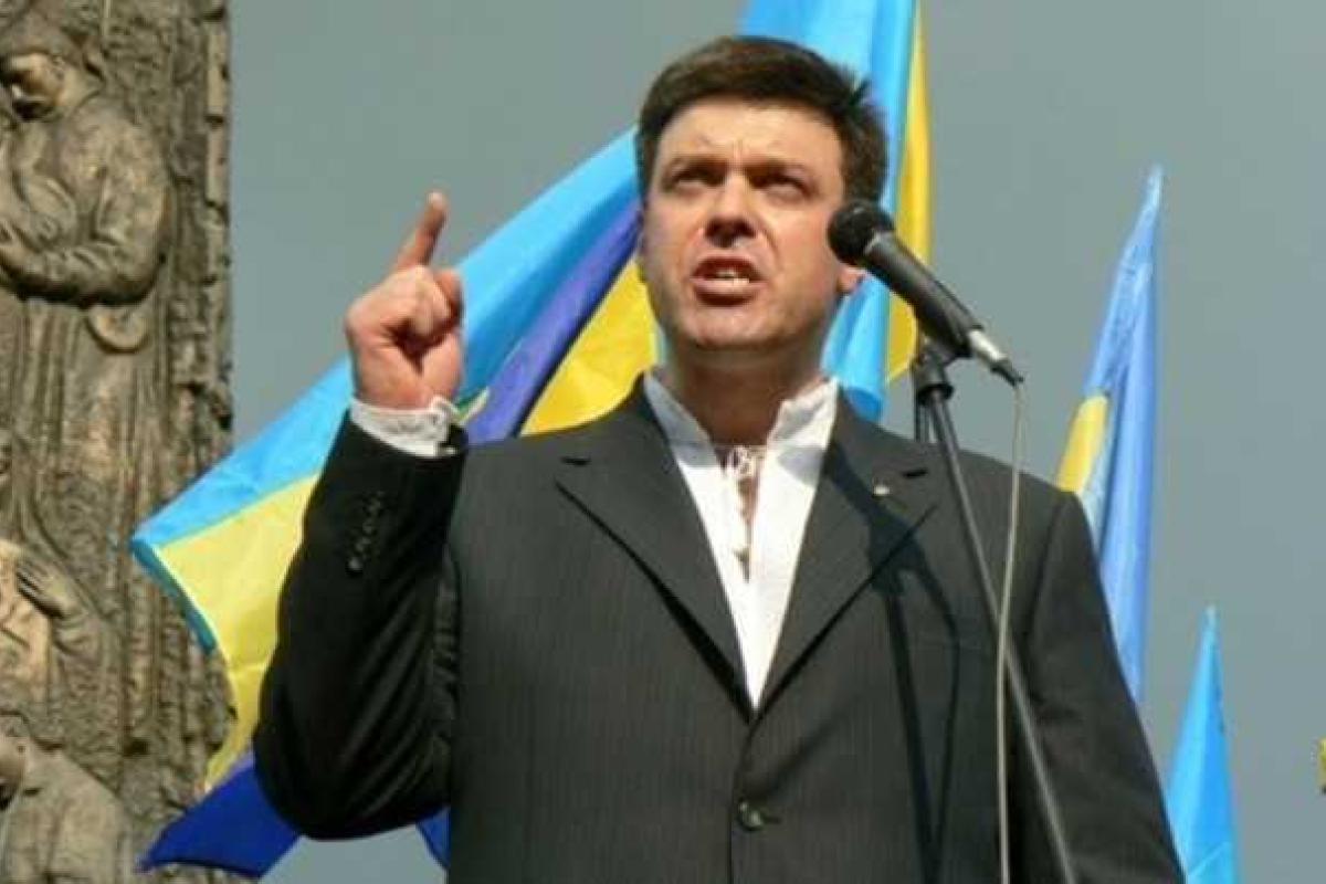 До сих пор государственный механизм активно работает на Россию - Олег Тягнибок До сих пор государственный механизм активно работает на Россию - Олег Тягнибок
