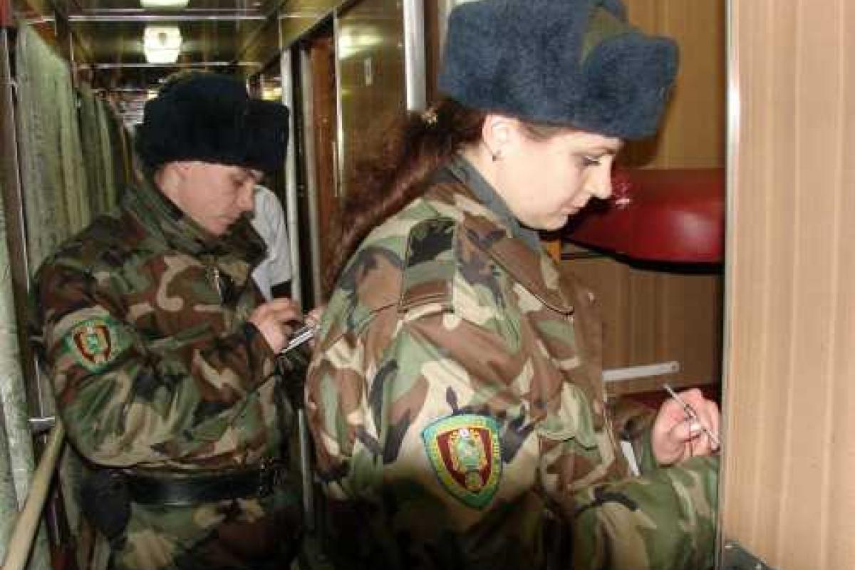 Таможенный контроль поездов из Москвы