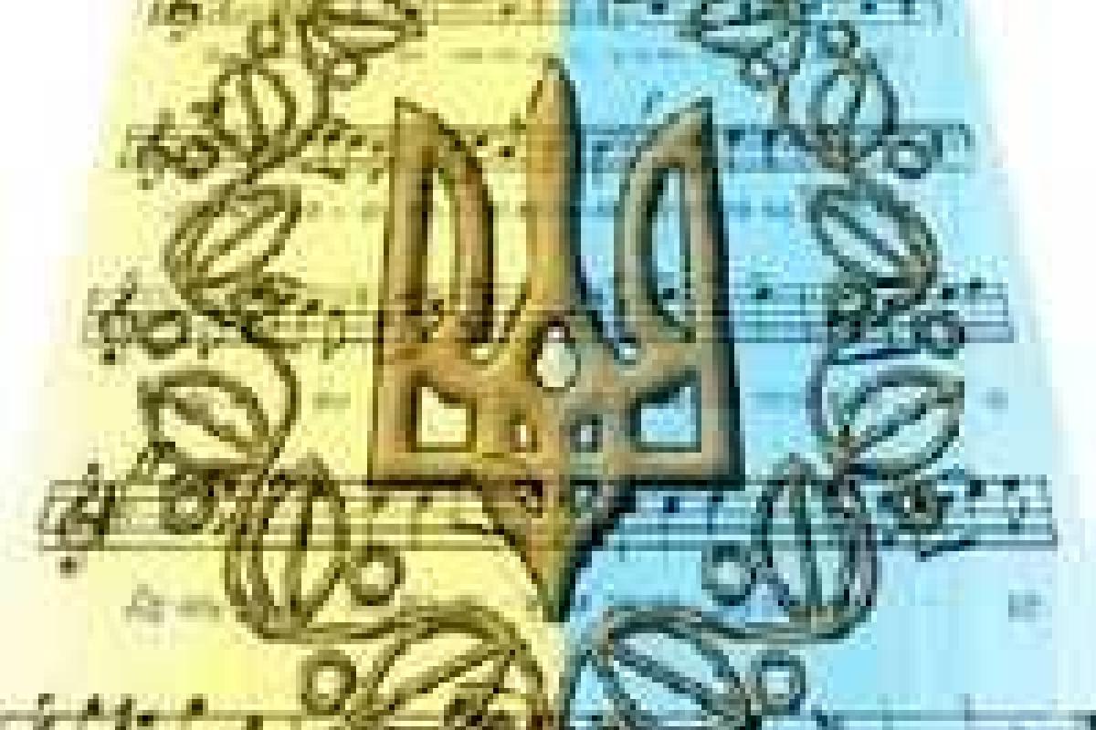 Гимн Украины прозвучал на улицах Питера