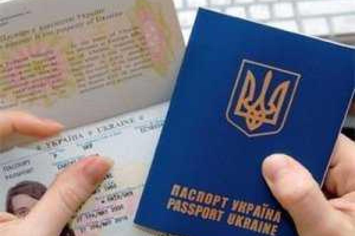 Упрощается порядок оформления виз для поездок в Чехию и Болгарию Упрощается порядок оформления виз для поездок в Чехию и Болгарию