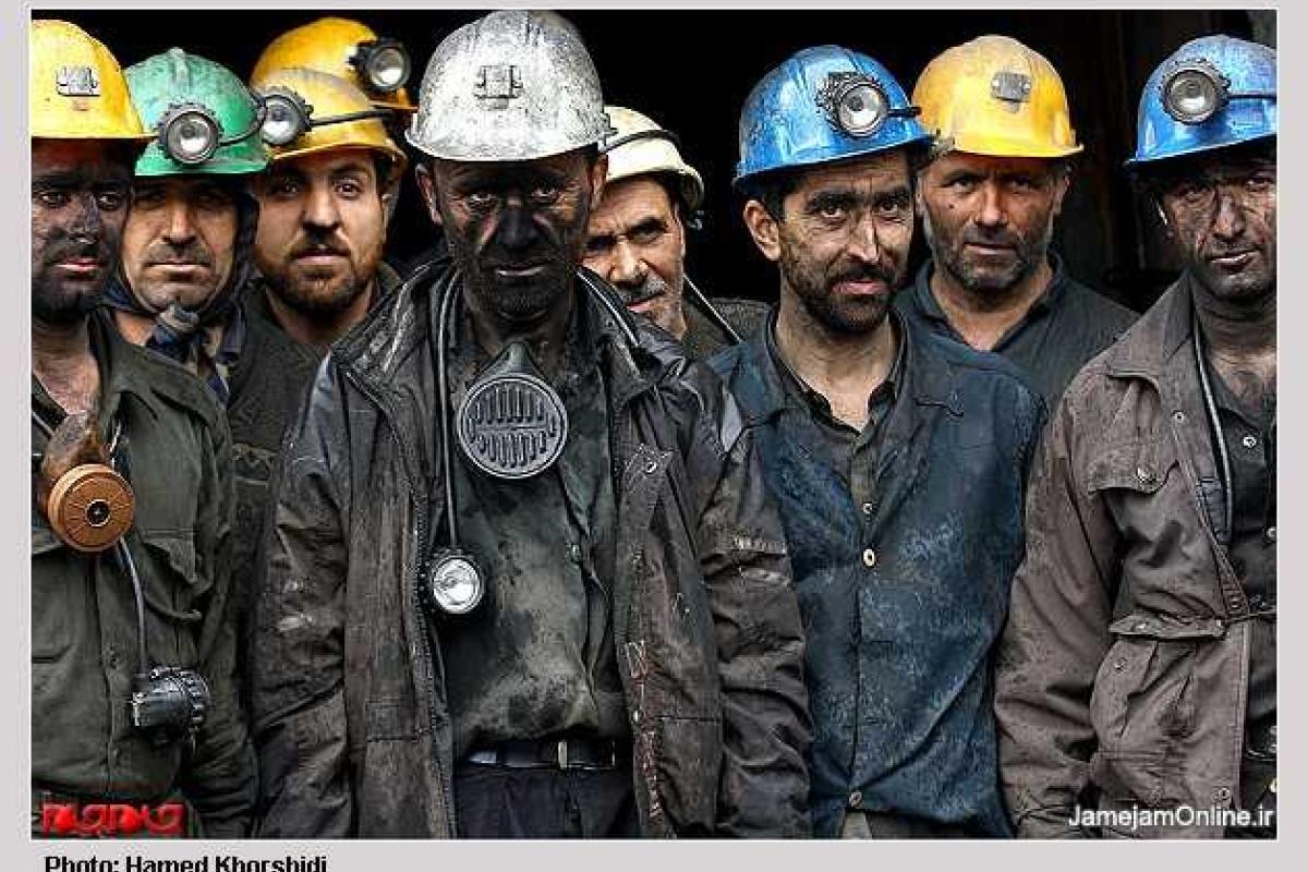 Уровень профзаболеваемости на угольных предприятиях Украины снижен Уровень профзаболеваемости на угольных предприятиях Украины снижен