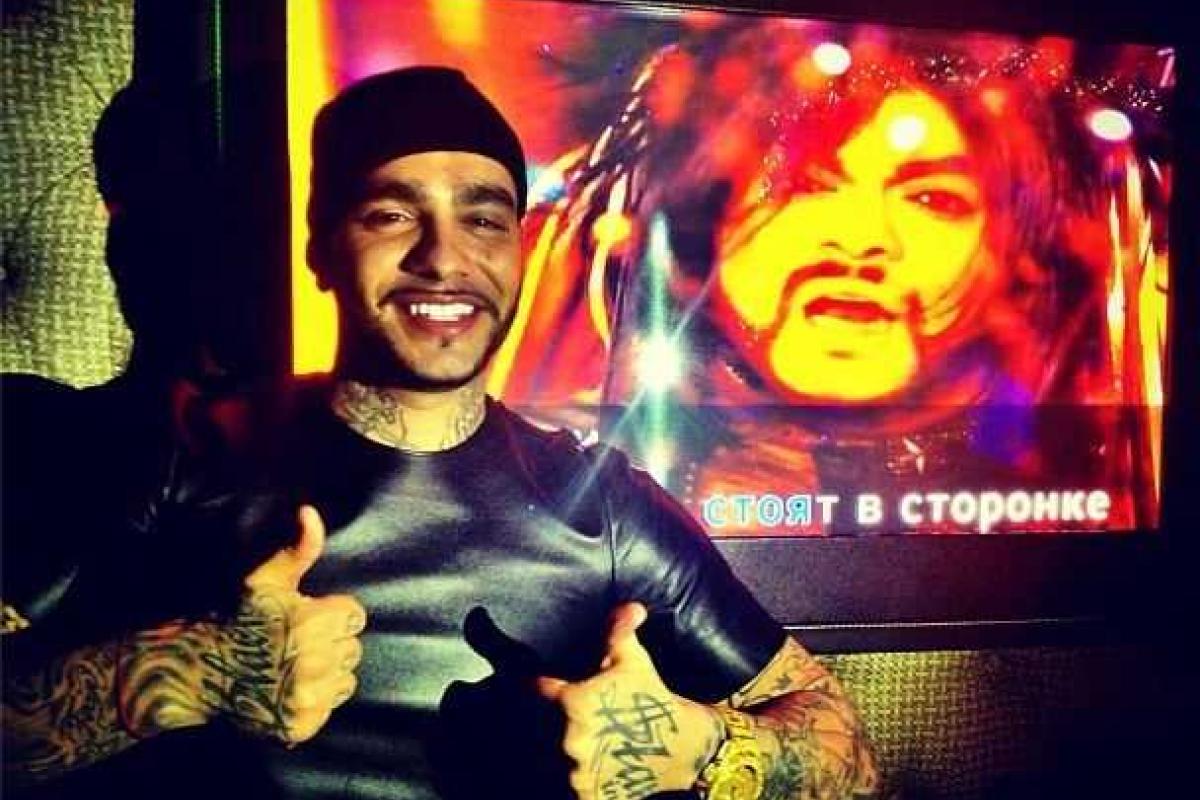 Тимати "прослезился", прочитав поздравление "Фильки"