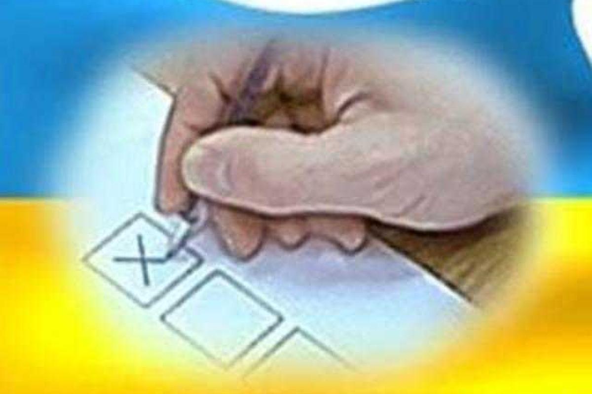Харьковщина готовится к прозрачным и демократичным выборам Харьковщина готовится к прозрачным и демократичным выборам