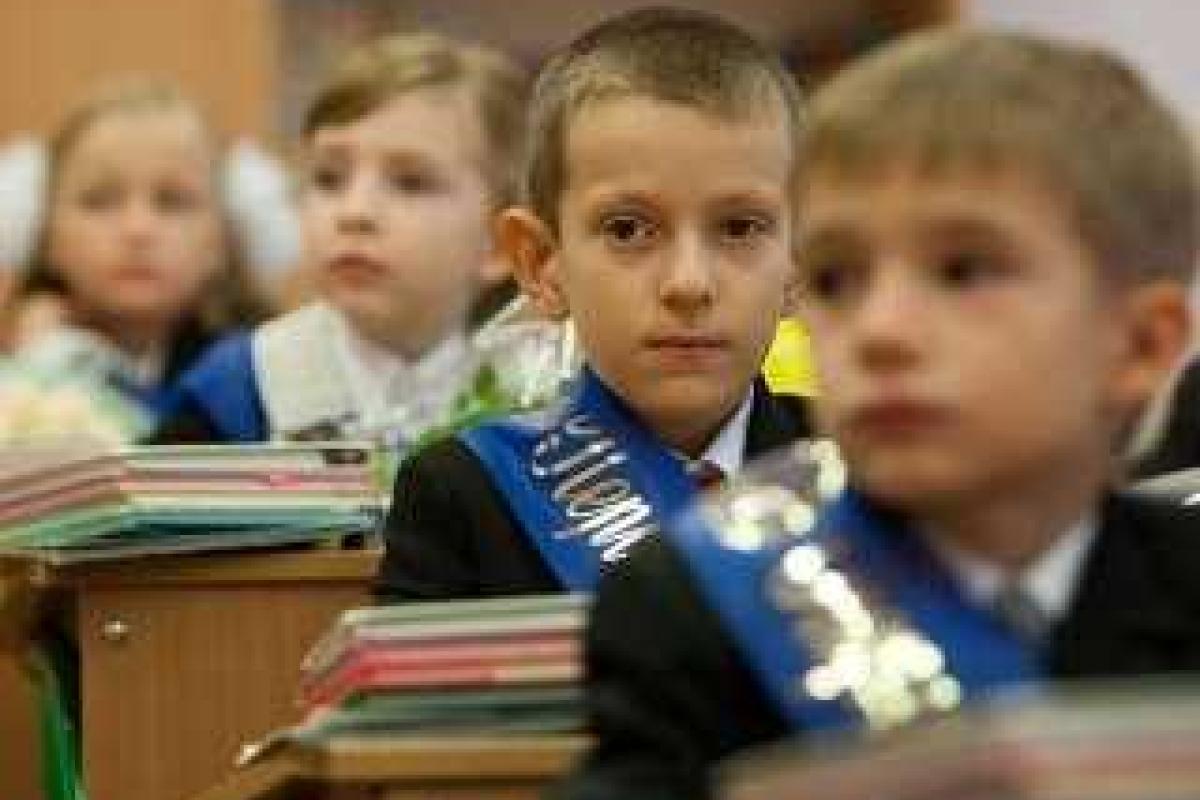 Минобразования начало работу по дебюрократизации школ в Украине Минобразования начало работу по дебюрократизации школ в Украине