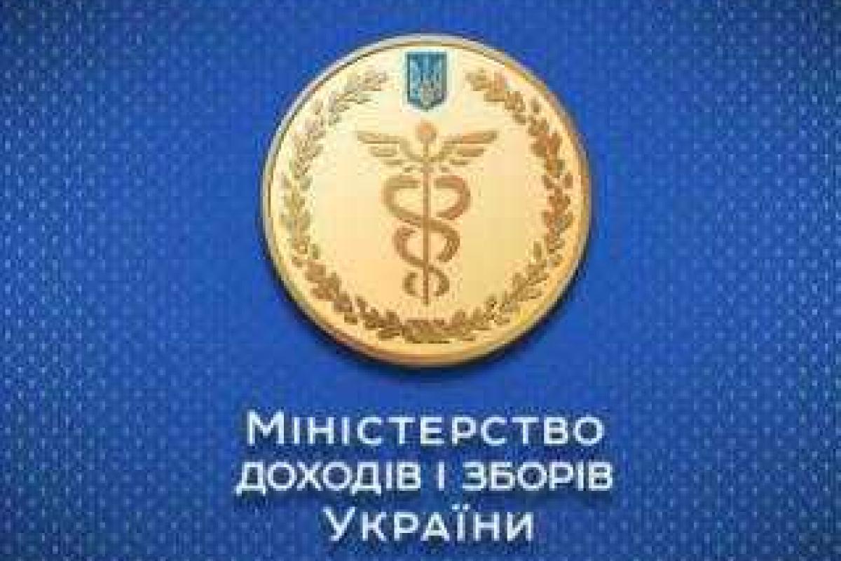 Большой бизнес Луганска продолжает пополнять местный бюджет