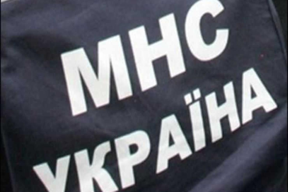 ГСЧС Украины будет действовать под координацией министра внутренних дел ГСЧС Украины будет действовать под координацией министра внутренних дел