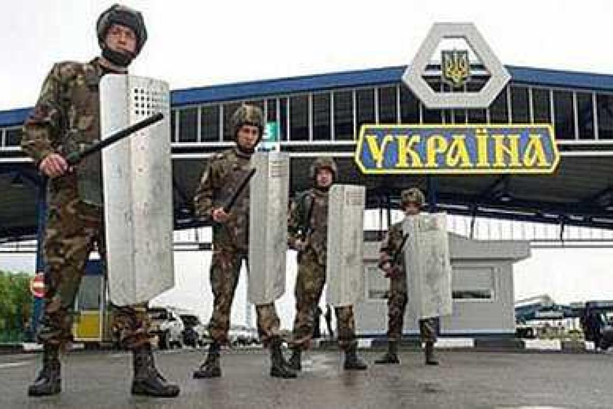 Пограничная служба Украины ввела особый контроль на своих рубежах