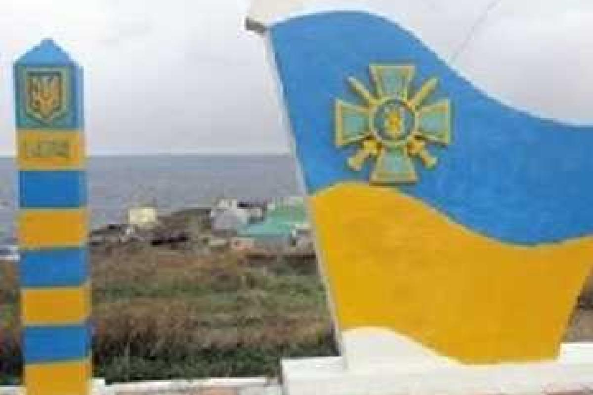 Заявление Госпогранслужбы относительно возможных провокаций на восточной границе Украины Заявление Госпогранслужбы относительно возможных провокаций на восточной границе Украины