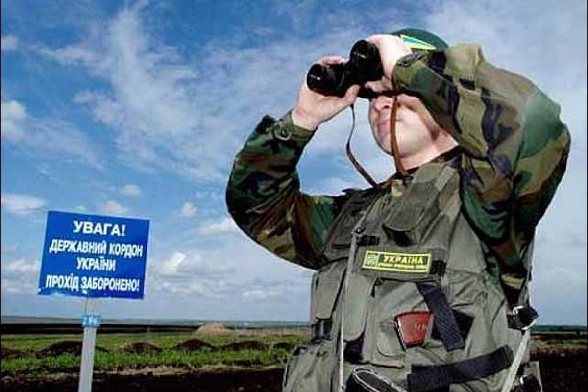 Жители Харьковщины продолжают поддерживать пограничников