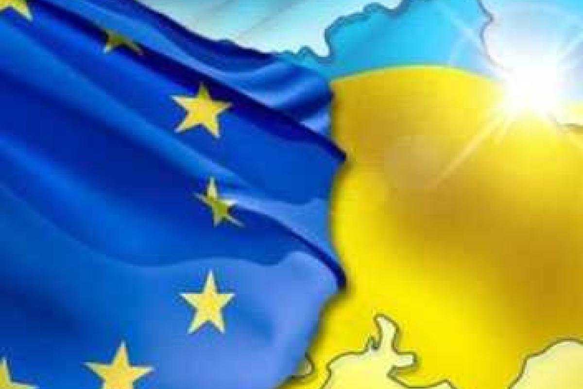 Евросоюз будет поддерживать региональное развитие Ровенщины