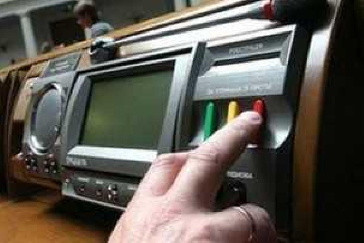 Верховная Рада Украины приняла Закон, который вносит изменения в уже существующие законы Верховная Рада Украины приняла Закон, который вносит изменения в уже существующие законы