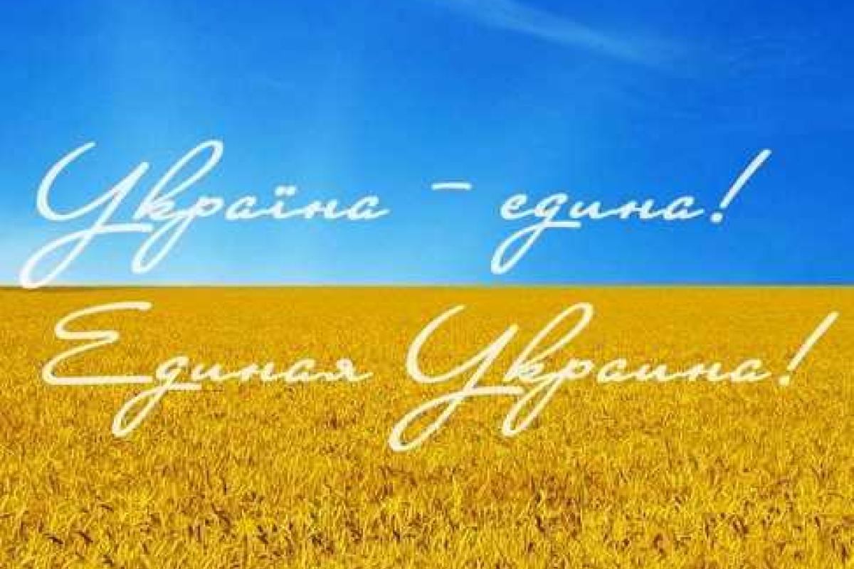 На Львовщине ведутся работы по трудоустройству переселенцев из Крыма На Львовщине ведутся работы по трудоустройству переселенцев из Крыма