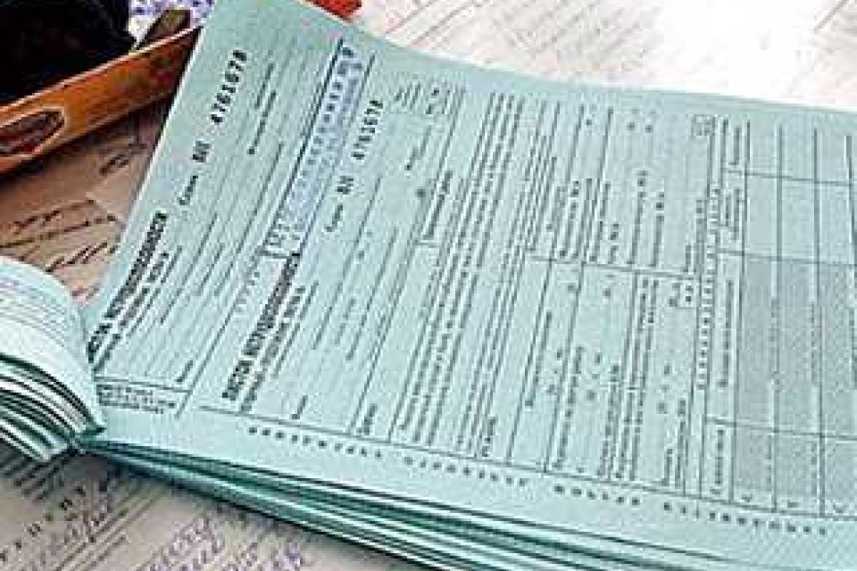 Больничный, приходящийся на период простоя предприятия, оплачивается на общих основаниях