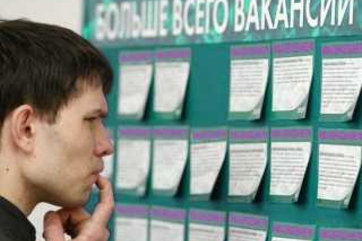 Часть выпускников вузов Харьковщины будет трудоустроена Часть выпускников вузов Харьковщины будет трудоустроена