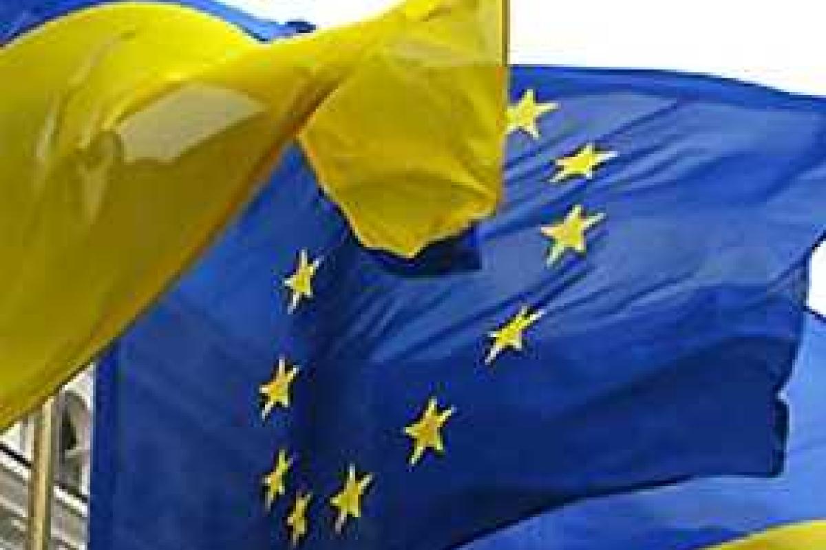 Евросоюз расширил санкционный список  Евросоюз расширил санкционный список