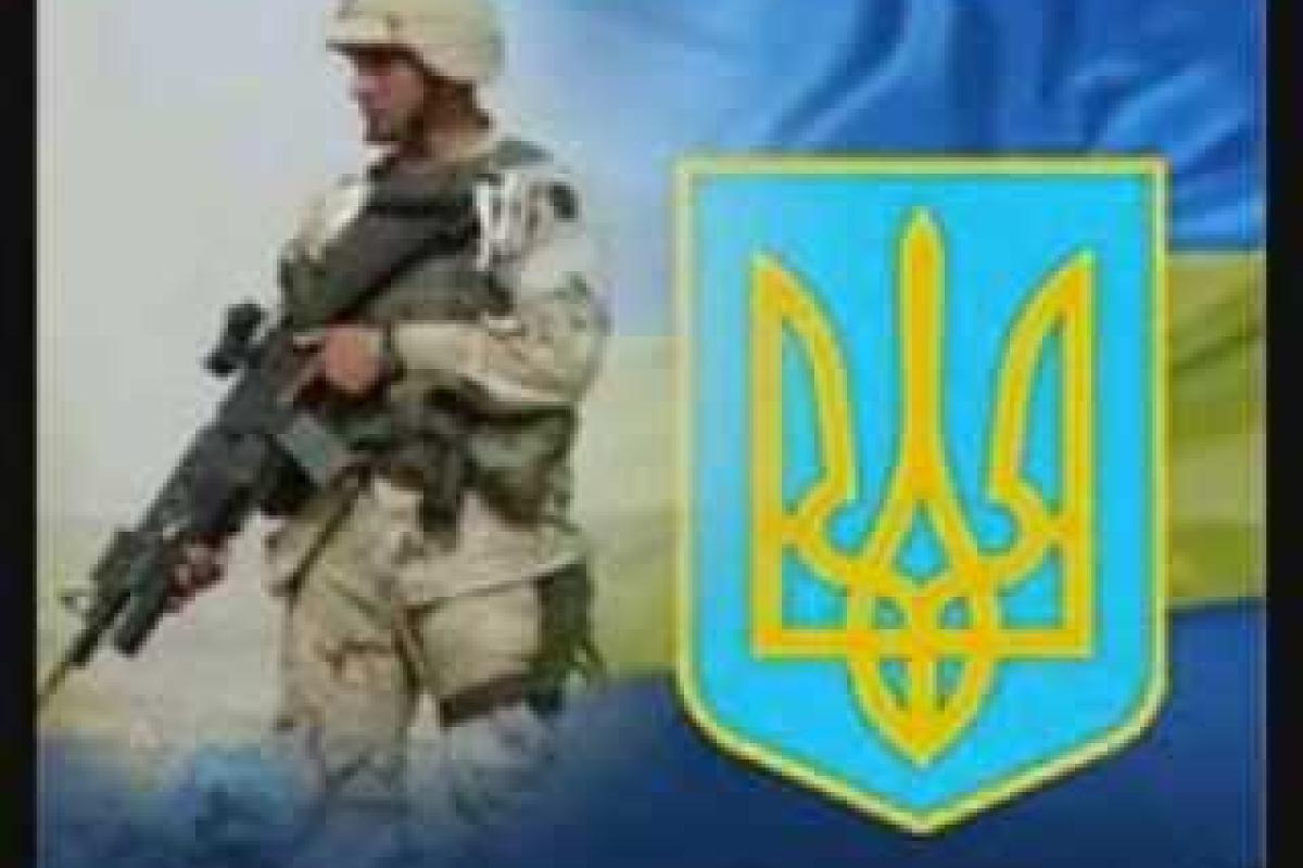 ВС Украины подтверждают способность защитить государственный суверенитет Украины ВС Украины подтверждают способность защитить государственный суверенитет Украины