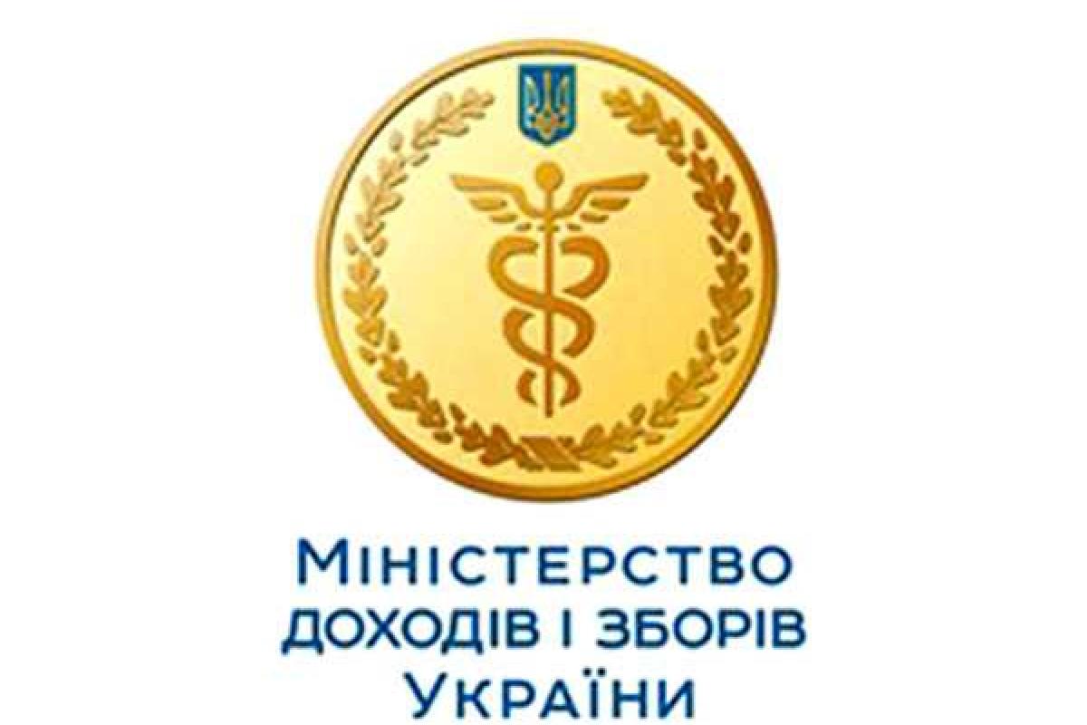 Миндоходов переводит своих работников из АР Крым на материковую Украину Миндоходов переводит своих работников из АР Крым на материковую Украину