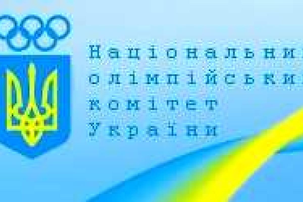 Надеюсь, что выстрелы будут происходить только на спортивных аренах - С.Бубка Надеюсь, что выстрелы будут происходить только на спортивных аренах - С.Бубка