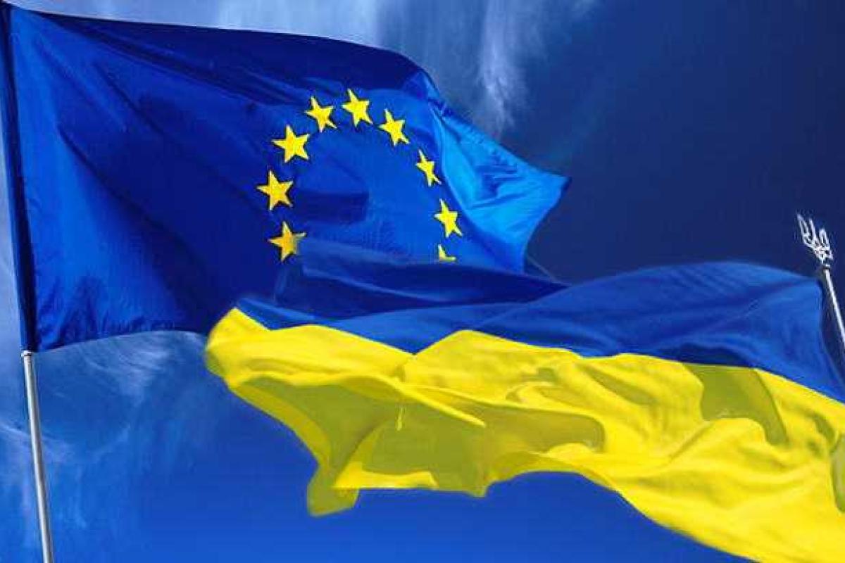 Для украинских товаров открывается рынок Евросоюза Для украинских товаров открывается рынок Евросоюза