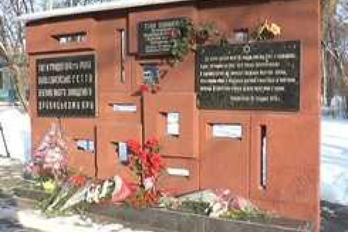 Жертв Холокоста вспомнят на Харьковщине Жертв Холокоста вспомнят на Харьковщине