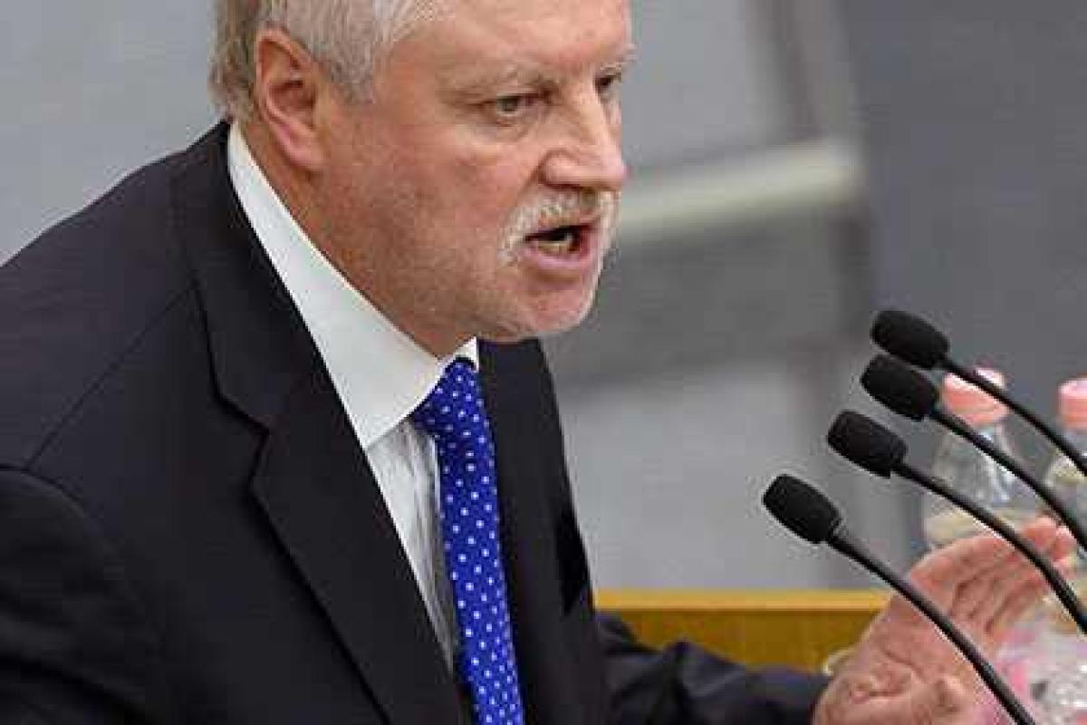 Депутатов-прогульщиков в Госдуме РФ теперь будут наказывать Депутатов-прогульщиков в Госдуме РФ теперь будут наказывать