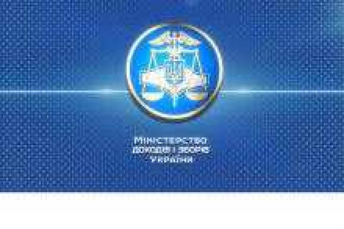 Антикоррупционная комиссия начала работу в Миндоходов и приглашает к сотрудничеству