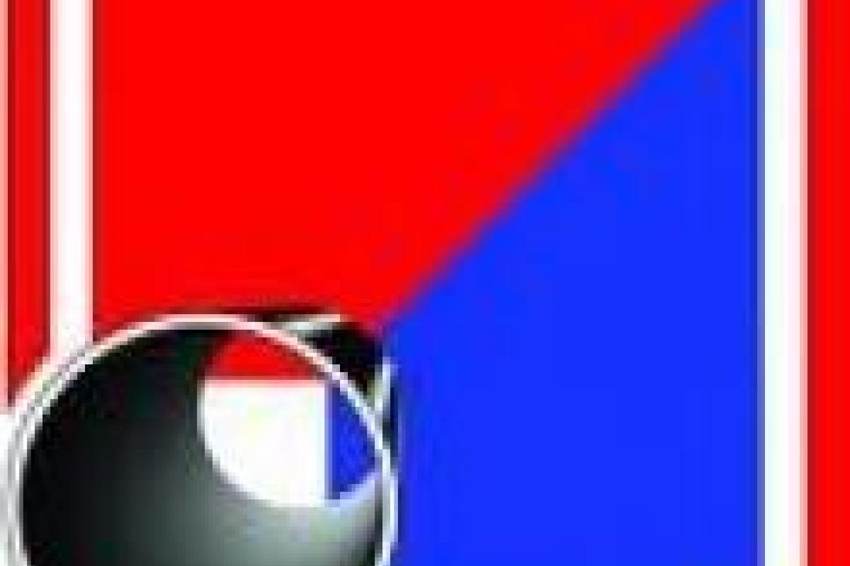 Специализированная выставка “Тепло. Вода. Воздух-2014" проходит во Львове Специализированная выставка “Тепло. Вода. Воздух-2014" проходит во Львове