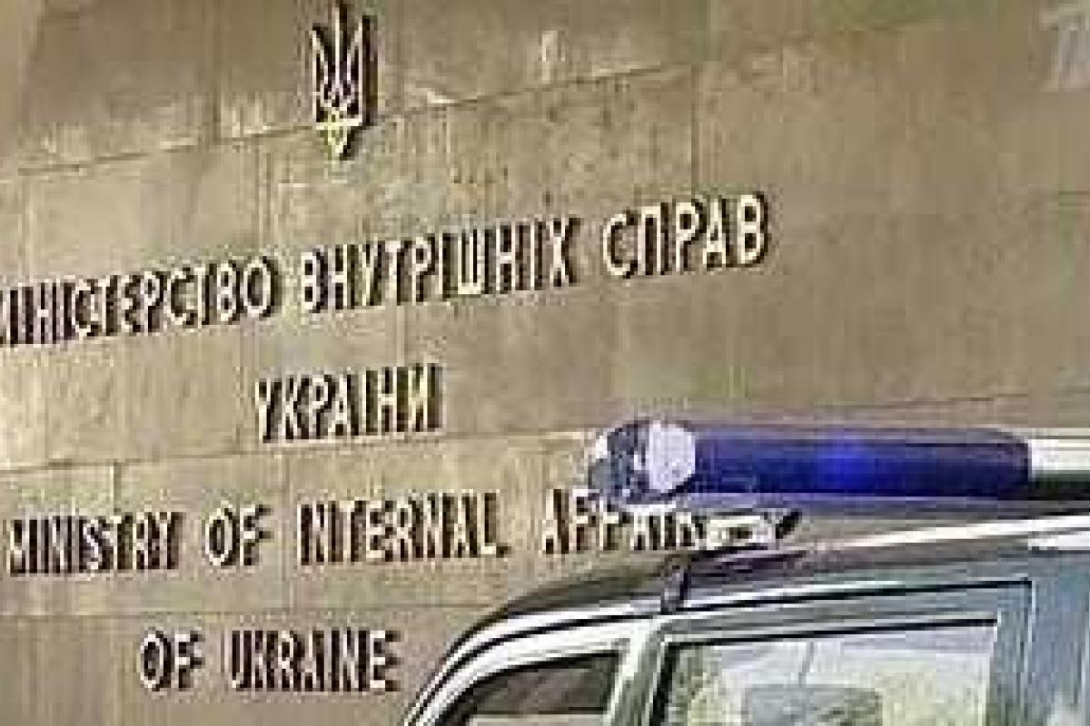 Организаторы и подстрекатели массовых беспорядков будут привлекаться к ответственности - МВД Организаторы и подстрекатели массовых беспорядков будут привлекаться к ответственности - МВД