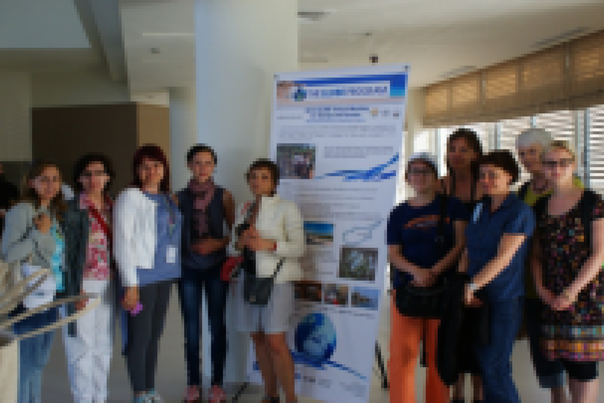 Украина - участник Международной конференции национальных координаторов программы GLOBE Украина - участник Международной конференции национальных координаторов программы GLOBE