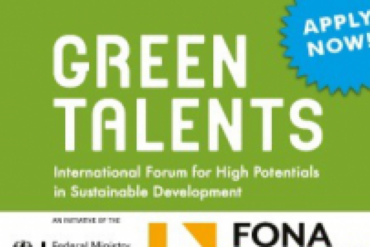 Молодых ученых приглашают к участию в конкурсе "Green Talents" Молодых ученых приглашают к участию в конкурсе "Green Talents"