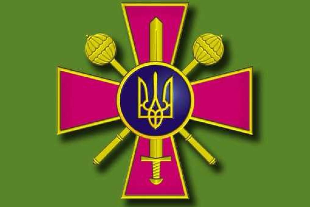 Минобороны искореняет злоупотребления в системе снабжения ВС Украины