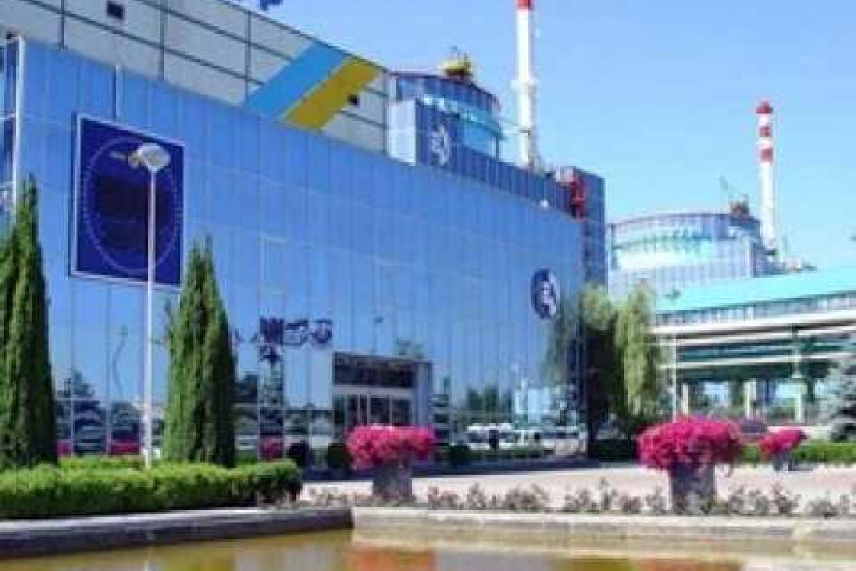 ГП "Энергоатом" готовится к работе в новых рыночных условиях ГП "Энергоатом" готовится к работе в новых рыночных условиях