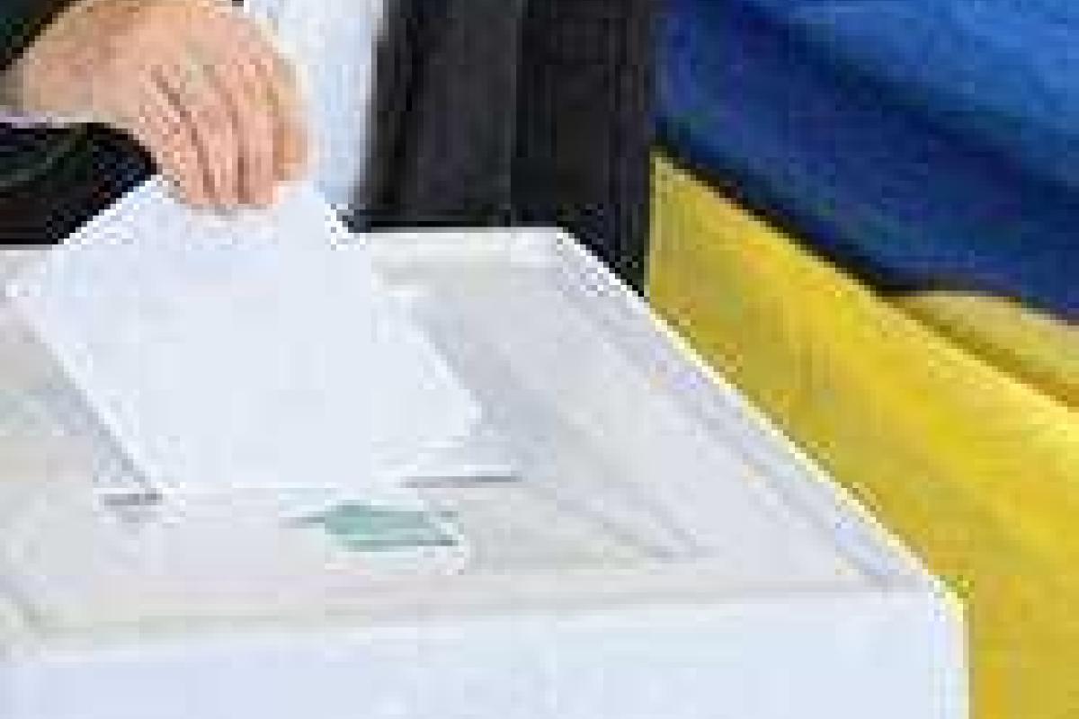 На Ровенщине голосовали жители Крыма На Ровенщине голосовали жители Крыма