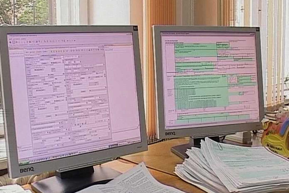 Бизнес Хмельниччины общается с таможенниками посредством Интернета Бизнес Хмельниччины общается с таможенниками посредством Интернета