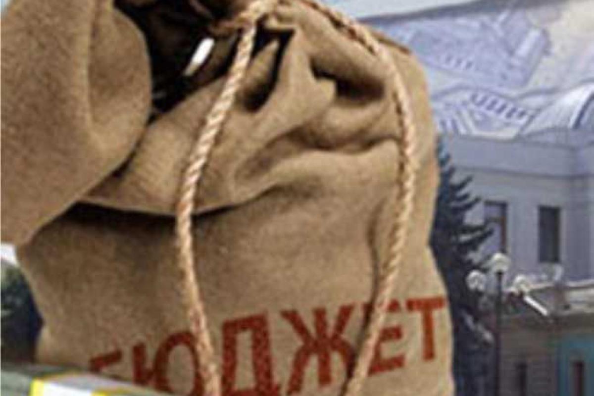 Активно пополняются местные бюджеты Донетчины Активно пополняются местные бюджеты Донетчины