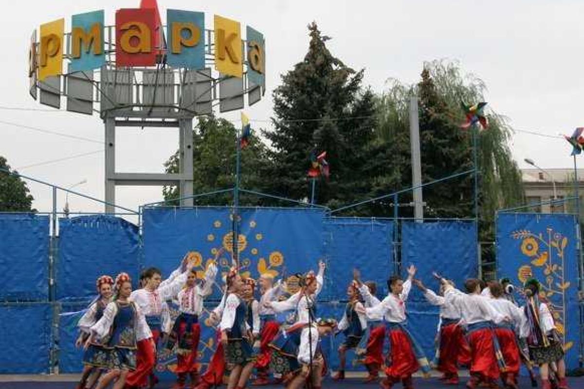 Сельскохозяйственная ярмарка открывает свои ворота в Хмельницком Сельскохозяйственная ярмарка открывает свои ворота в Хмельницком