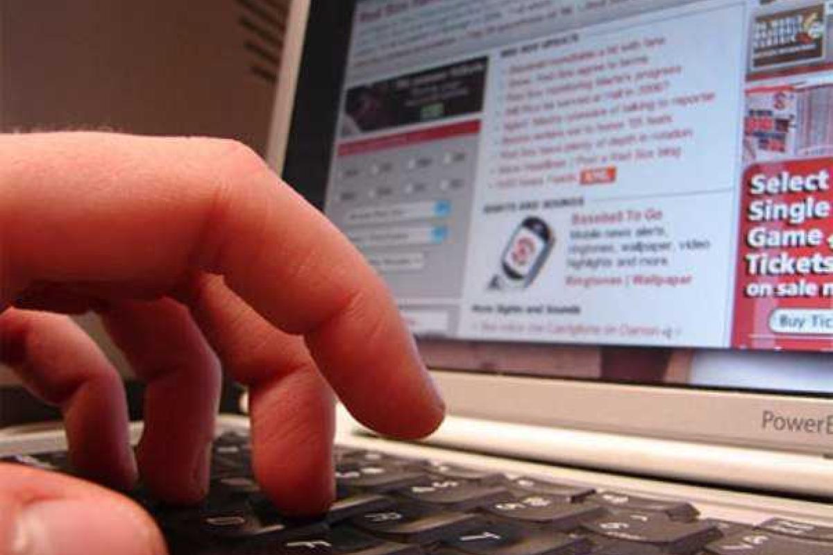 Киевская ГГА открыла доступ ко всем документам Киевская ГГА открыла доступ ко всем документам