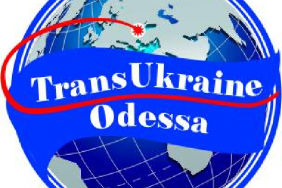 Одесса ждет участников Международного Черноморского Транспортного Форума