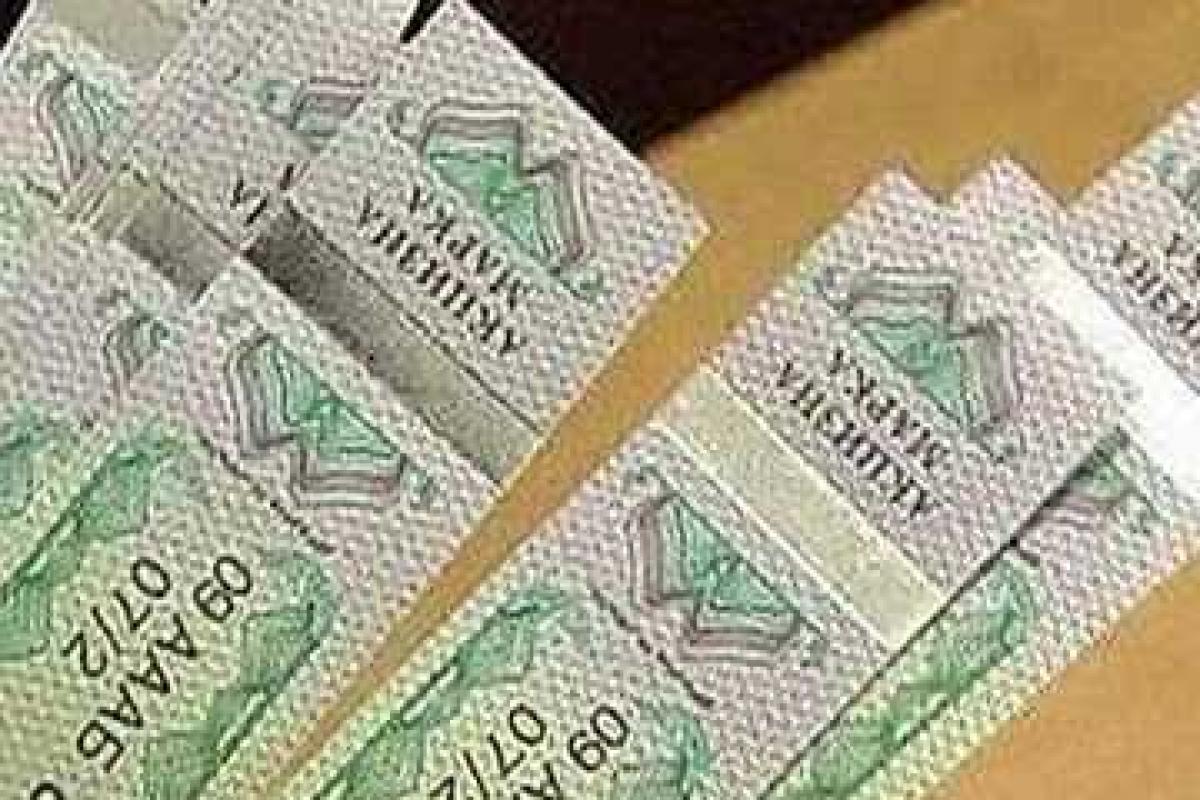 На Ровенщине увеличилась сумма сбора на развитие виноградарства и садоводства На Ровенщине увеличилась сумма сбора на развитие виноградарства и садоводства
