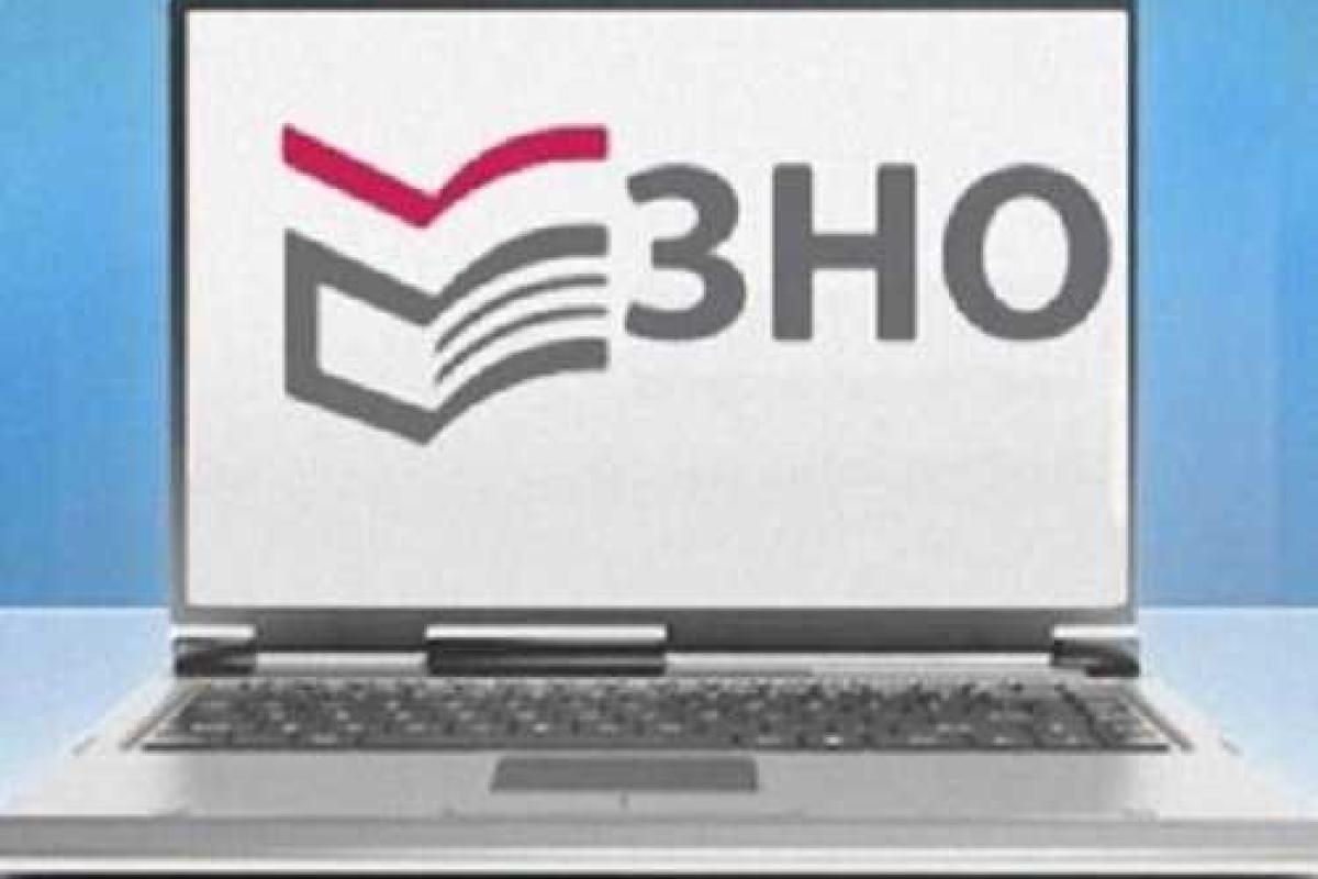 Все службы Харьковщины готовы для безопасного проведения ВНО Все службы Харьковщины готовы для безопасного проведения ВНО