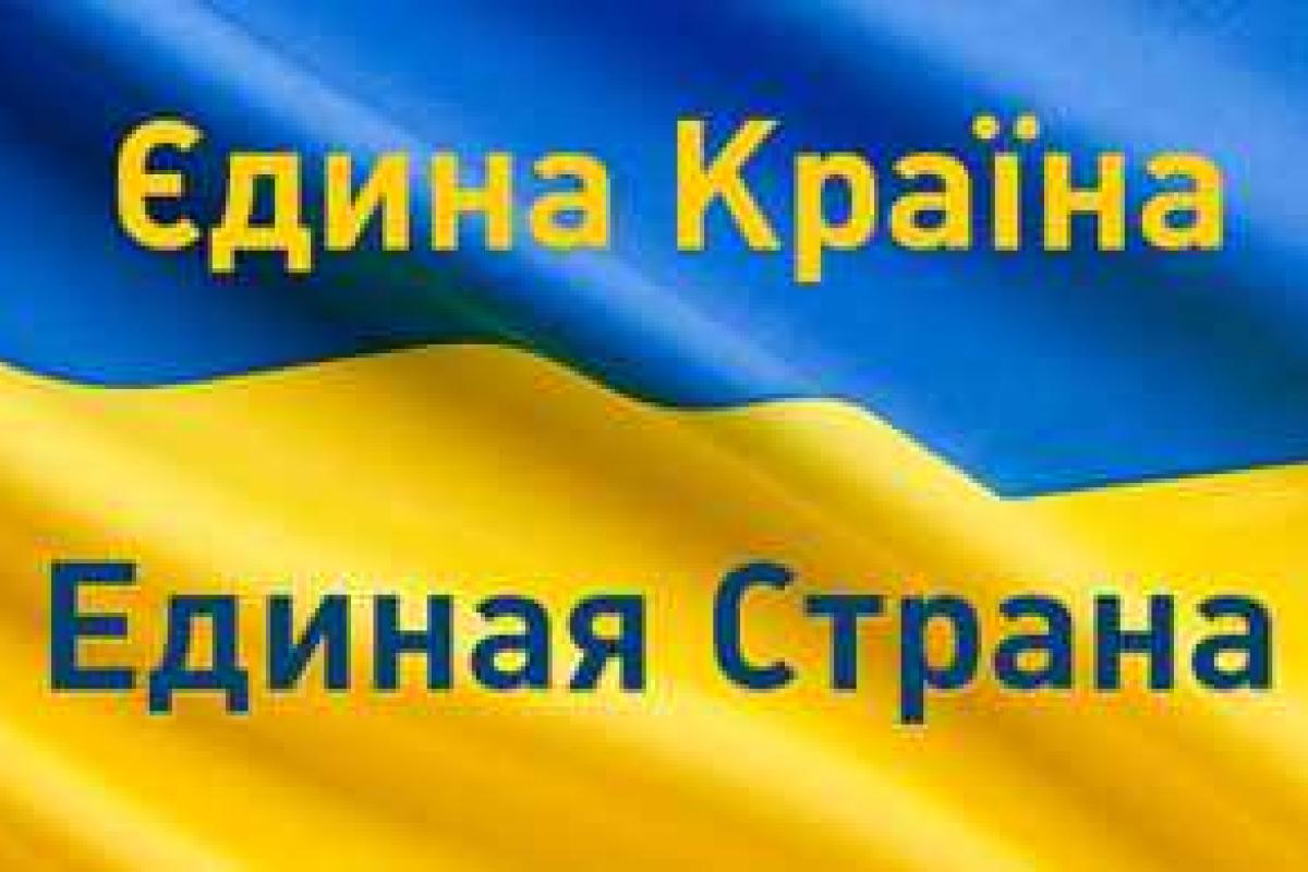 На Полтавщине проведут пресс-конференцию представителей нацменьшинств На Полтавщине проведут пресс-конференцию представителей нацменьшинств