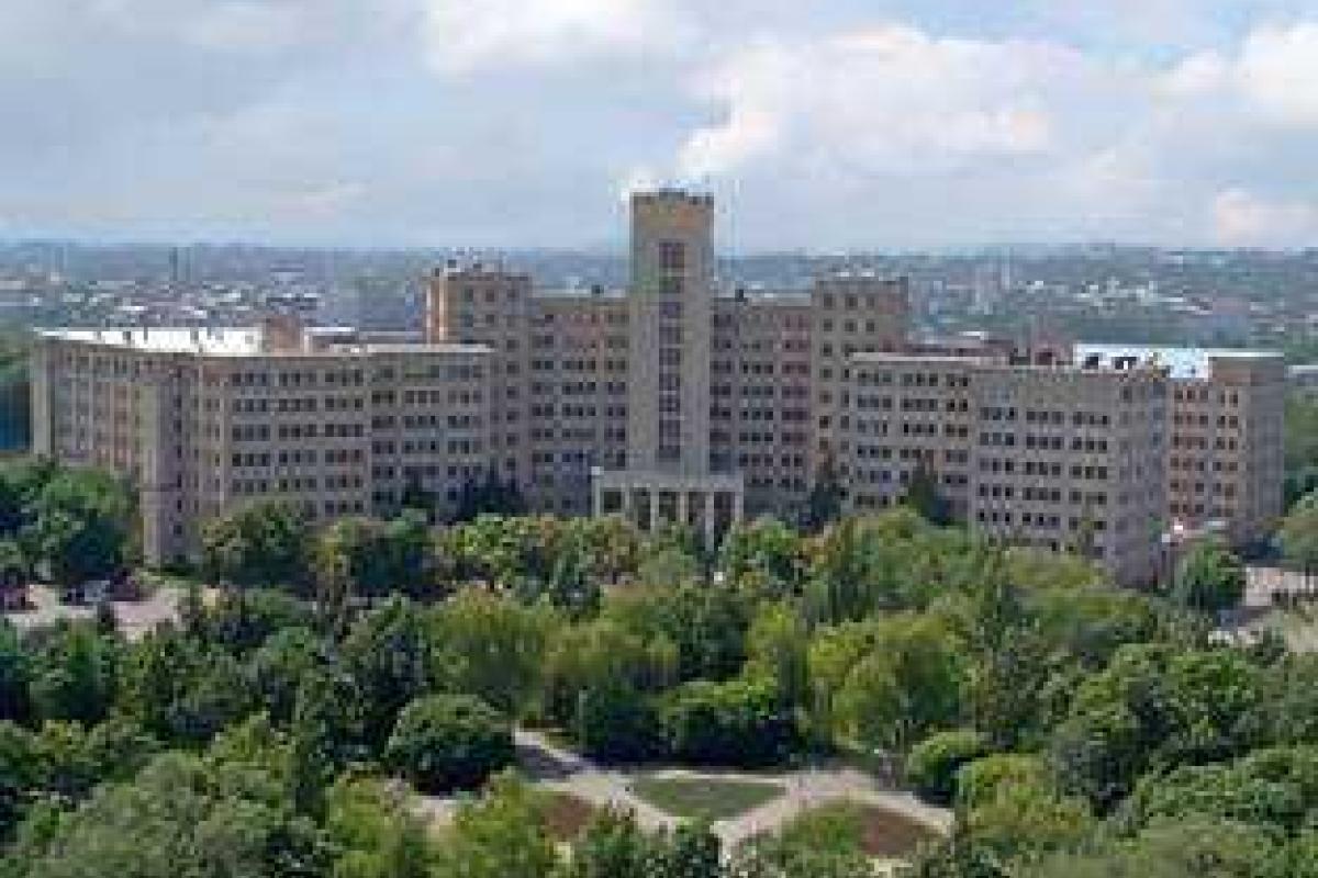 Ассоциированным членом УАФ стал ХНУ имени В.Н. Каразина Ассоциированным членом УАФ стал ХНУ имени В.Н. Каразина