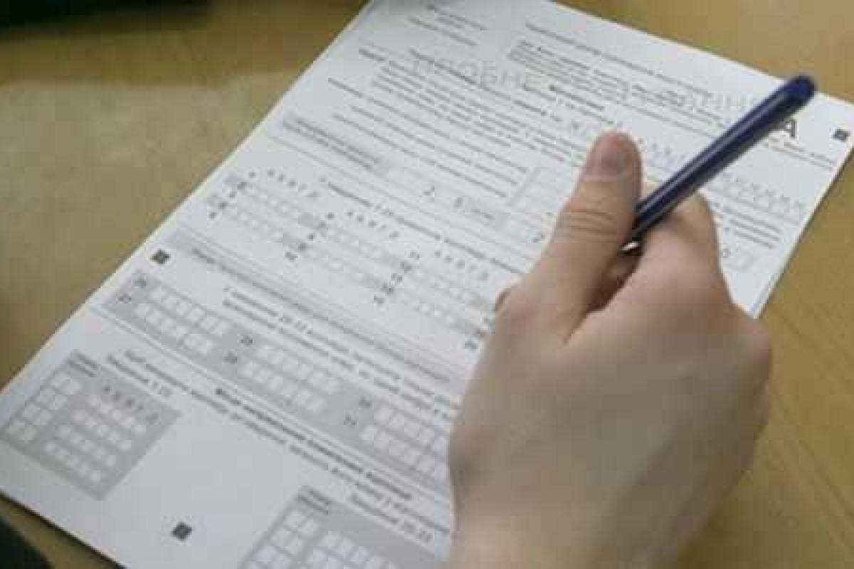 Выпускники из горячих точек Украины могут пройти ВНО на Харьковщине Выпускники из горячих точек Украины могут пройти ВНО на Харьковщине