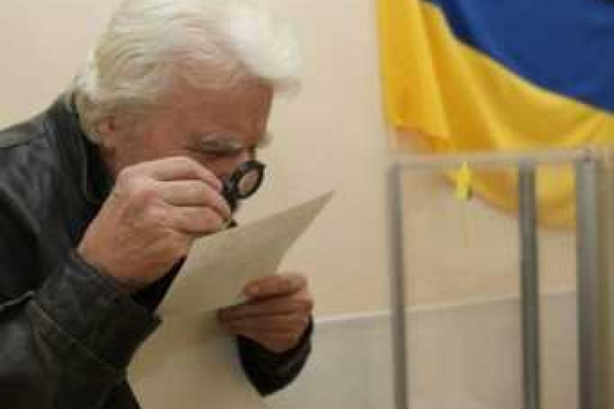 Харьковщина: наблюдается снижение количества нарушений во время предвыборных кампаний Харьковщина: наблюдается снижение количества нарушений во время предвыборных кампаний