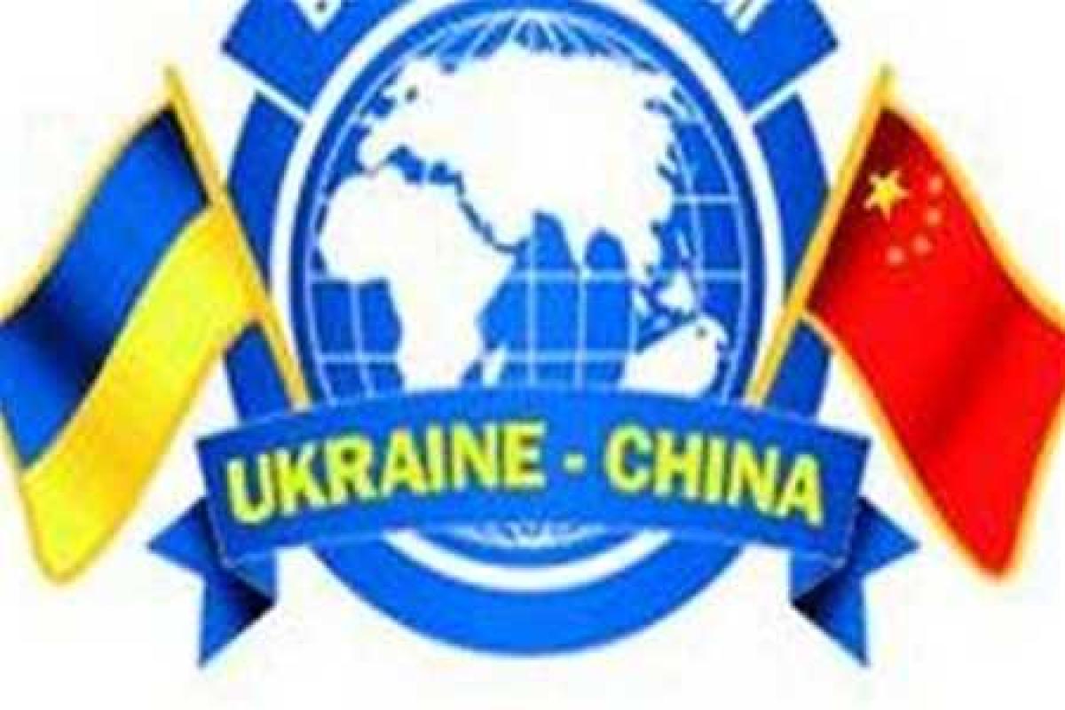 Китай ищет возможности развивать свои производства в Украине Китай ищет возможности развивать свои производства в Украине
