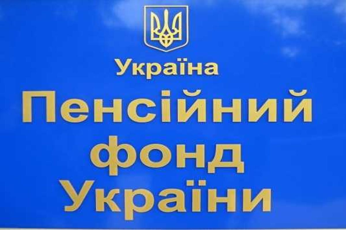 Сумские работодатели, злостно нарушающие права работников Сумские работодатели, злостно нарушающие права работников