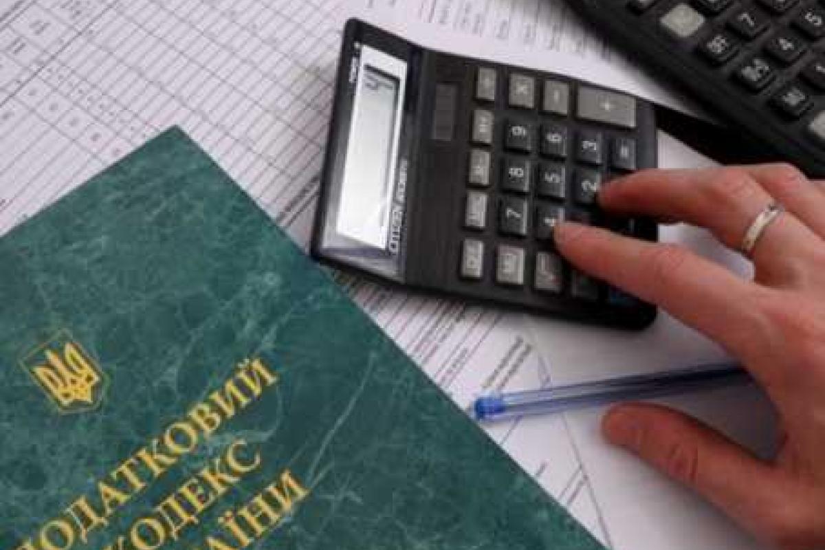 На упрощенной системе налогообложения находится почти 1,2 млн лиц На упрощенной системе налогообложения находится почти 1,2 млн лиц