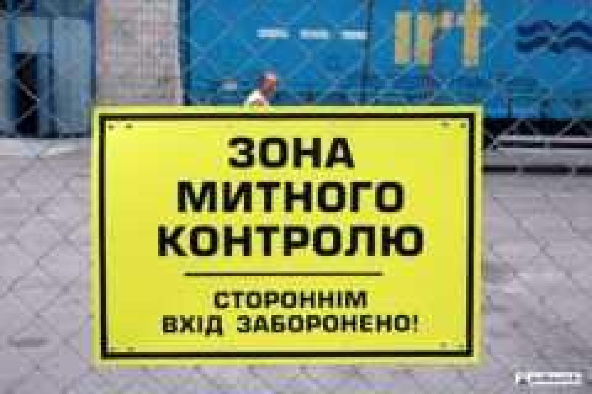 Миндоходов Луганщины: Мы не вмешиваемся в работу предпринимателей, работающих честно и прозрачно