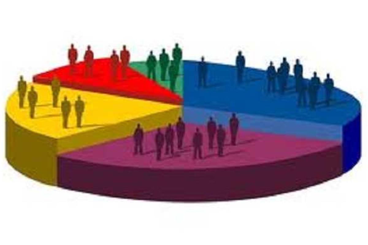 Планируют проверить политический настрой жителей Харьковщины